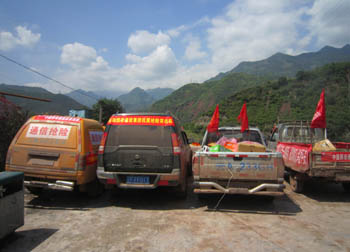 金沙js800000(集团)有限公司官网