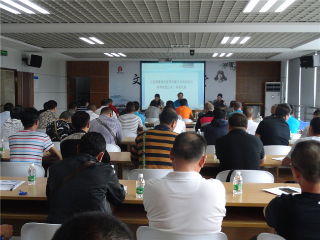 金沙js800000(集团)有限公司官网