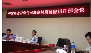 金沙js800000(集团)有限公司官网