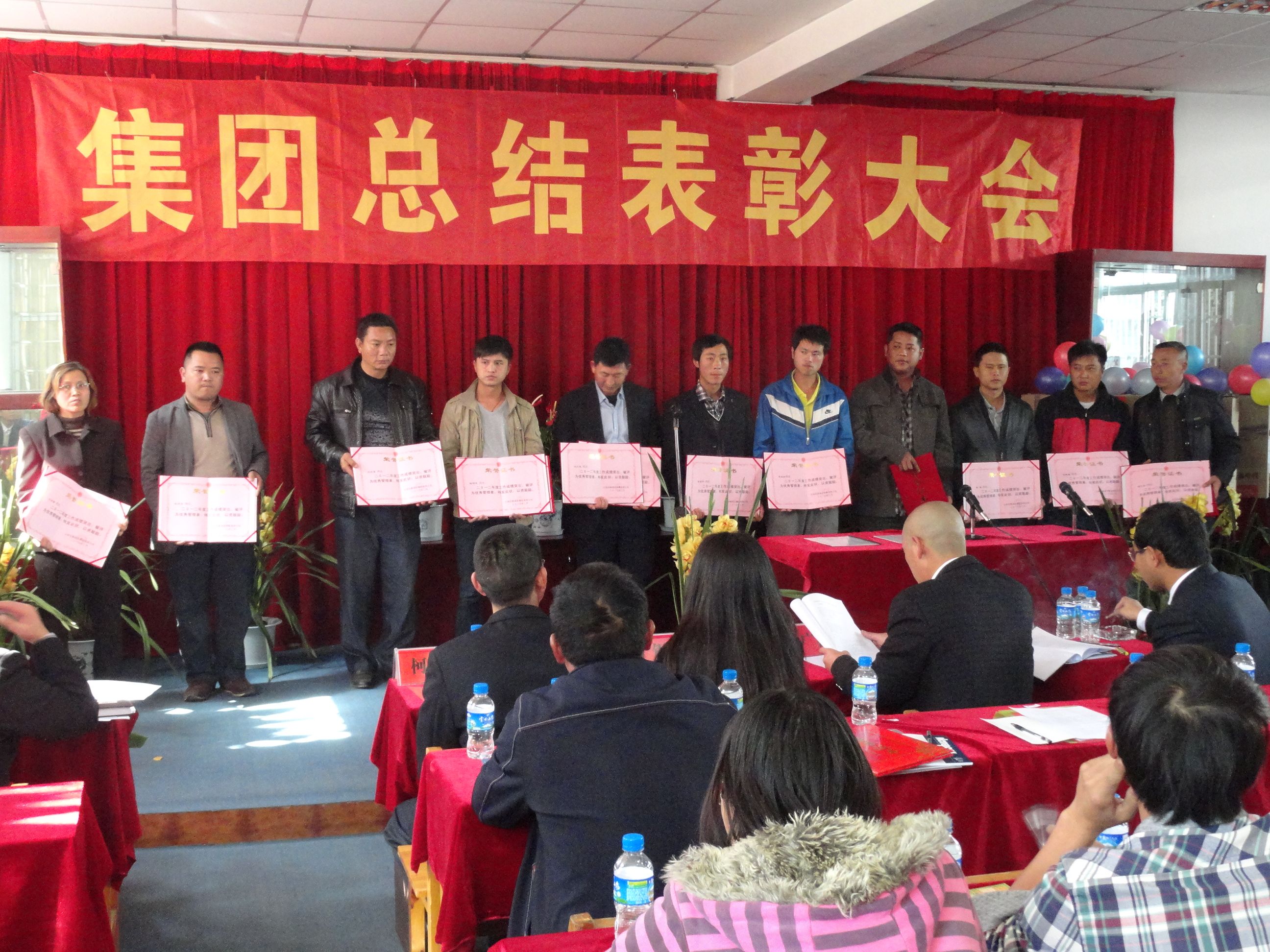 金沙js800000(集团)有限公司官网