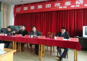 金沙js800000(集团)有限公司官网