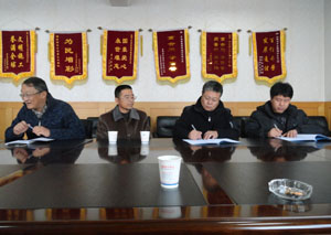 金沙js800000(集团)有限公司官网