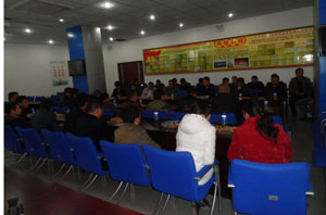 金沙js800000(集团)有限公司官网