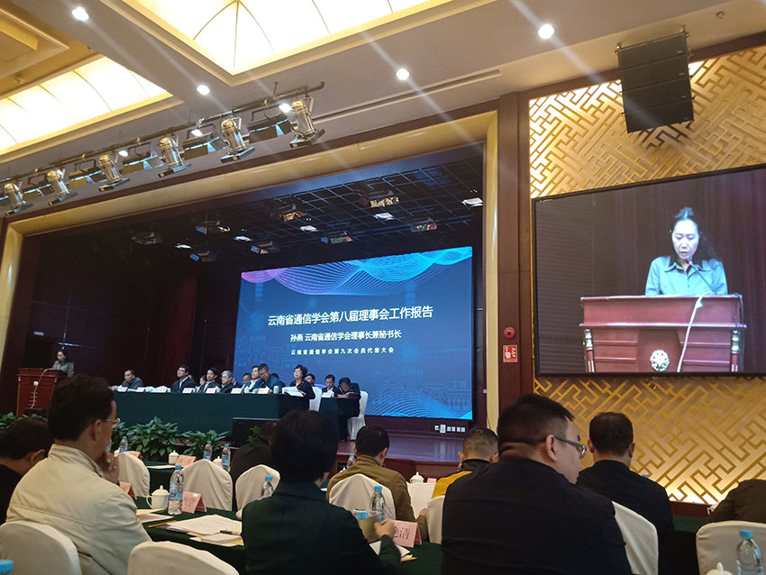 金沙js800000(集团)有限公司官网