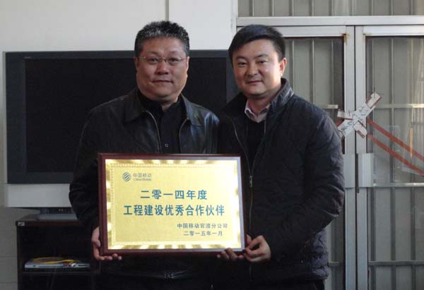 金沙js800000(集团)有限公司官网