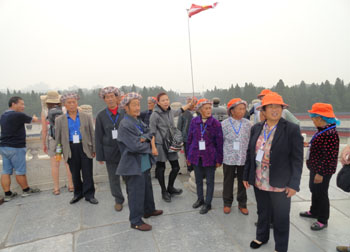 金沙js800000(集团)有限公司官网