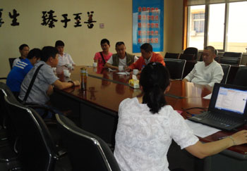 金沙js800000(集团)有限公司官网