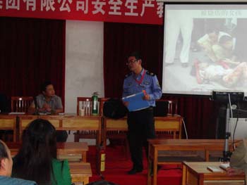 金沙js800000(集团)有限公司官网