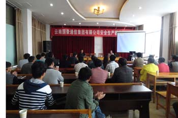 金沙js800000(集团)有限公司官网