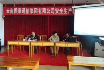 金沙js800000(集团)有限公司官网