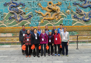 金沙js800000(集团)有限公司官网