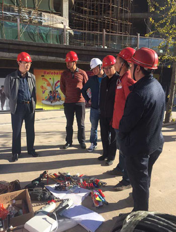 金沙js800000(集团)有限公司官网