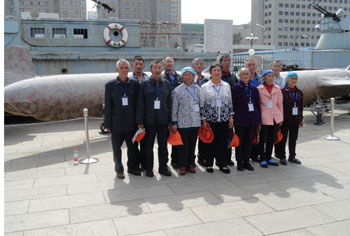 金沙js800000(集团)有限公司官网