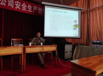 金沙js800000(集团)有限公司官网