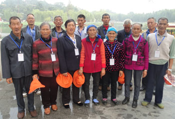 金沙js800000(集团)有限公司官网