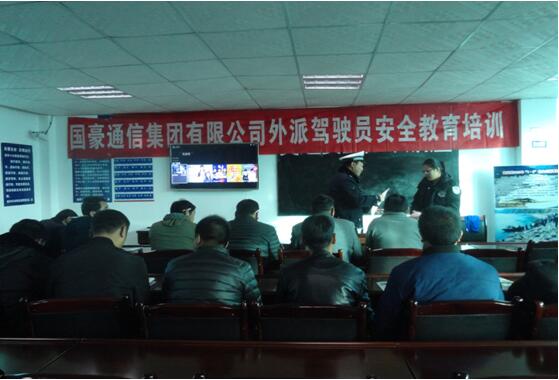 金沙js800000(集团)有限公司官网