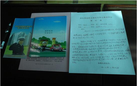 金沙js800000(集团)有限公司官网