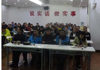 金沙js800000(集团)有限公司官网