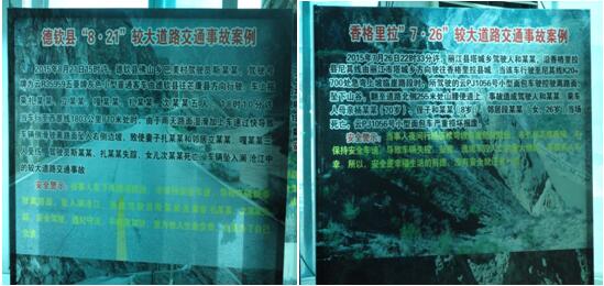 金沙js800000(集团)有限公司官网