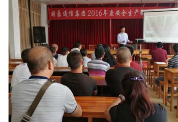 金沙js800000(集团)有限公司官网