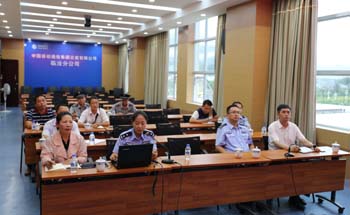 金沙js800000(集团)有限公司官网