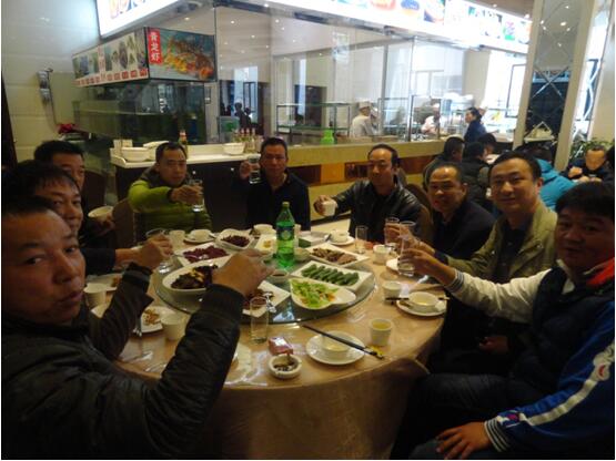 金沙js800000(集团)有限公司官网