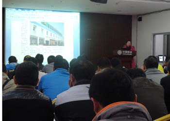 金沙js800000(集团)有限公司官网