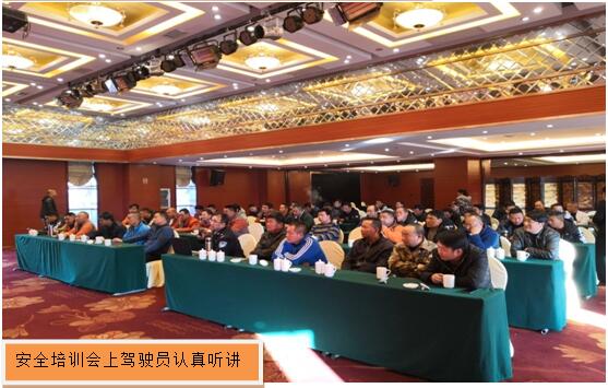 金沙js800000(集团)有限公司官网