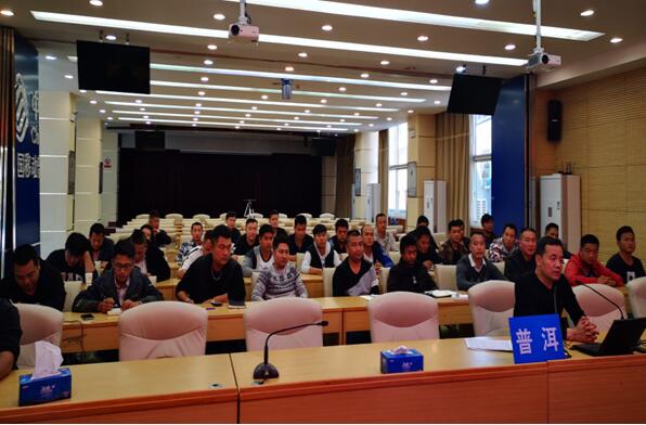 金沙js800000(集团)有限公司官网