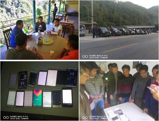 金沙js800000(集团)有限公司官网