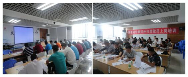 金沙js800000(集团)有限公司官网