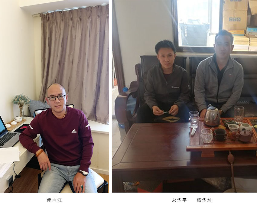 金沙js800000(集团)有限公司官网