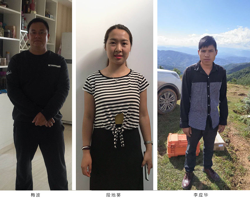 金沙js800000(集团)有限公司官网