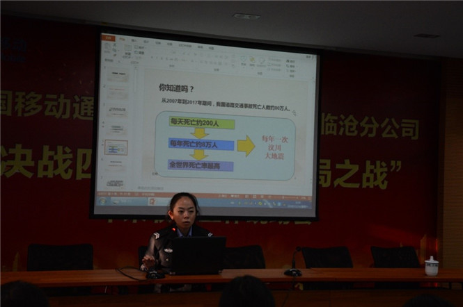 金沙js800000(集团)有限公司官网