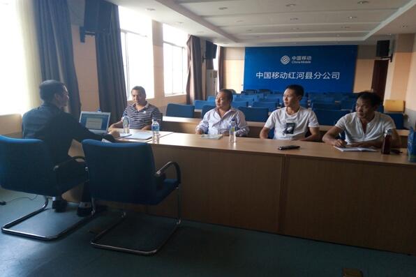 2019.4.9上午在红河县移动对驾驶员举行清静培训