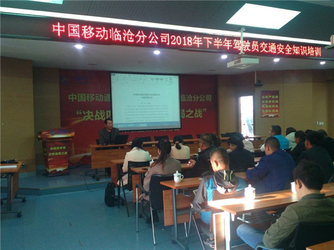 金沙js800000(集团)有限公司官网