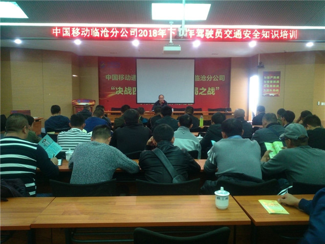 金沙js800000(集团)有限公司官网