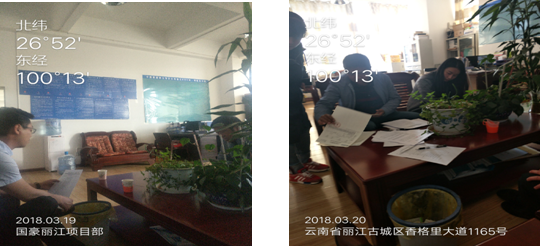 金沙js800000(集团)有限公司官网