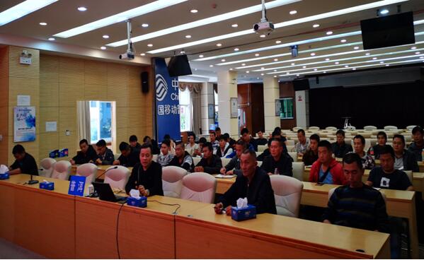 金沙js800000(集团)有限公司官网