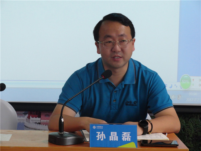 金沙js800000(集团)有限公司官网