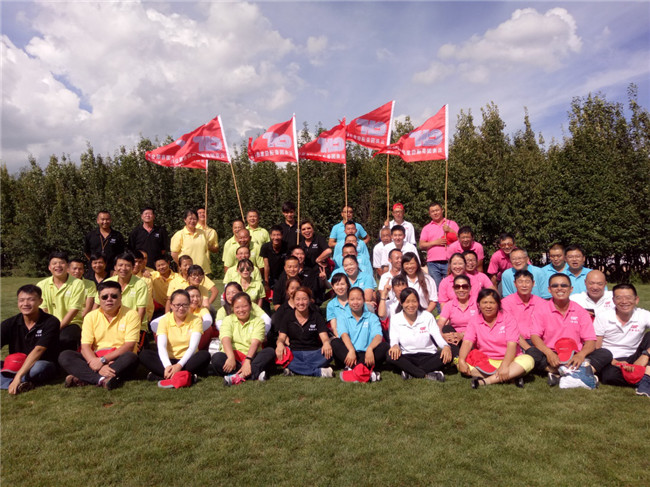 金沙js800000(集团)有限公司官网