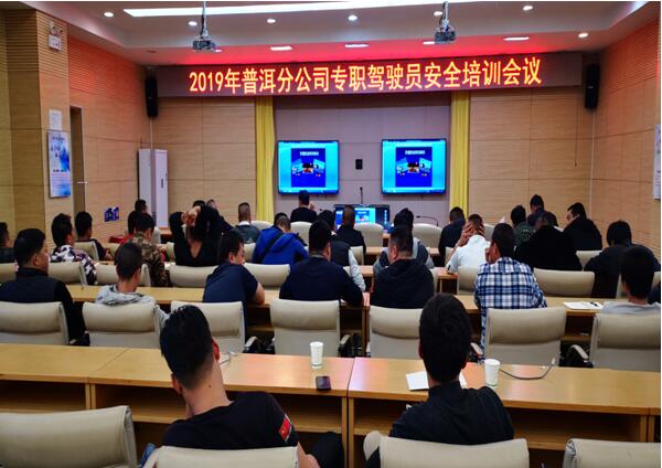 金沙js800000(集团)有限公司官网