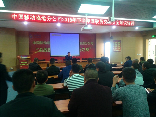 金沙js800000(集团)有限公司官网