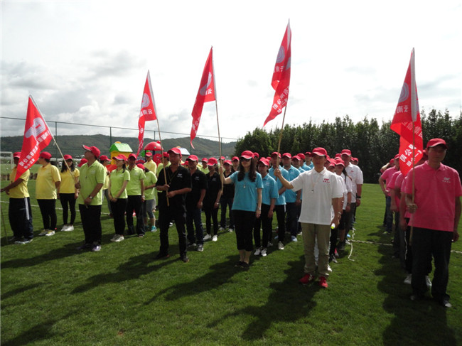 金沙js800000(集团)有限公司官网