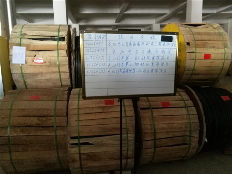 金沙js800000(集团)有限公司官网