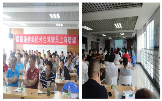 金沙js800000(集团)有限公司官网