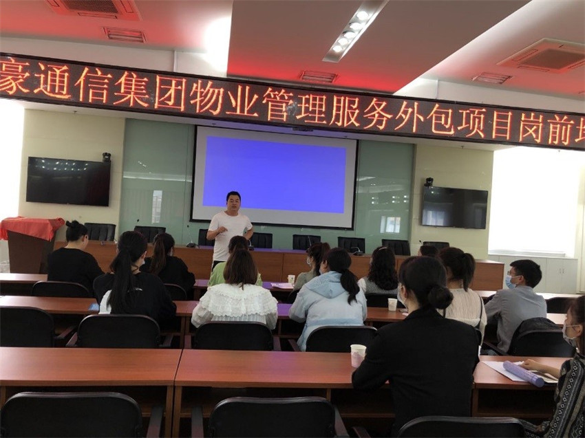 金沙js800000(集团)有限公司官网