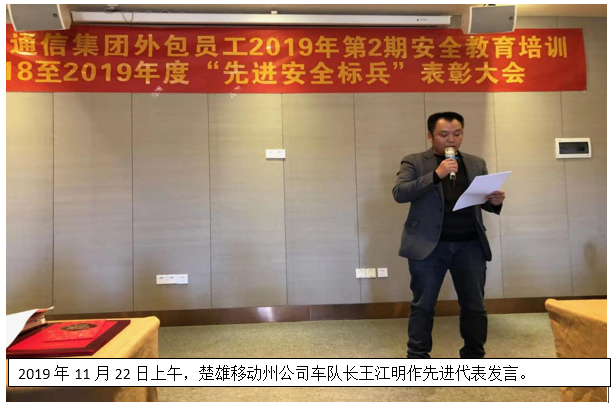 金沙js800000(集团)有限公司官网