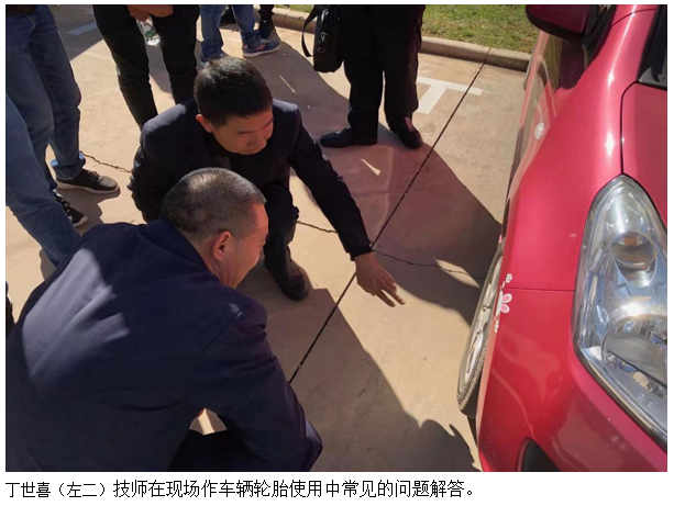 金沙js800000(集团)有限公司官网