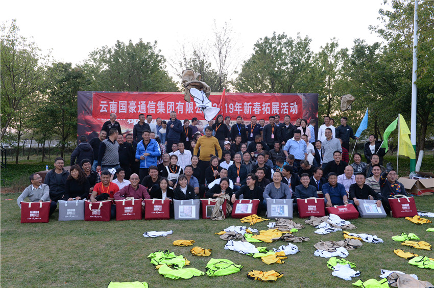 金沙js800000(集团)有限公司官网